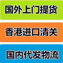 企业管理咨询的核心价值与实践策略