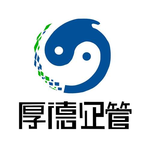 南京厚德企业管理咨询 以厚德载物之道，赋能企业高质量发展