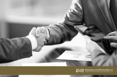 陕西泽恩企业管理咨询品牌设计